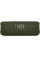 Портативная колонка JBL Flip 6, Green (JBLFLIP6GREN)