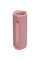 Портативная колонка JBL Flip 6, Pink (JBLFLIP6PINK)