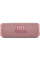 Портативная колонка JBL Flip 6, Pink (JBLFLIP6PINK)