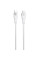 Кабель Proove Soft Silicone Type-C to Type-C Cable 60W 1m, White (CCSO60002202)