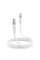 Кабель Proove Soft Silicone Type-C to Type-C Cable 60W 1m, White (CCSO60002202)