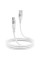 Кабель Proove Soft Silicone Type-C 2.4A 1m, White