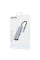Мультипортовый адаптер Proove Iron Link 6 in 1 (2*USB3.0 + SD/TF + RJ45 + HDMI), Silver