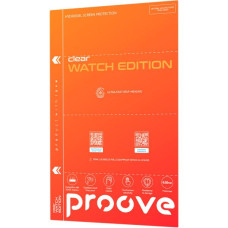 Защитная гидрогелевая пленка Proove Hydrogel Screen Protection WATCH EDITION Clear