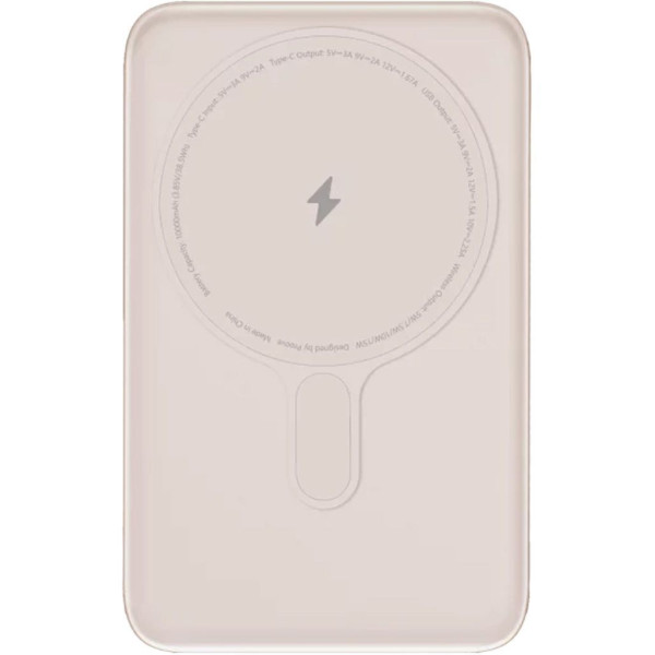 Внешний аккумулятор Proove Vibe Energy Plus 22.5W 10000mAh, Gold (PBVE15012213)