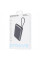 Внешний аккумулятор Proove Moon Rock 2 in 1 22.5W 10000mAh, Gray