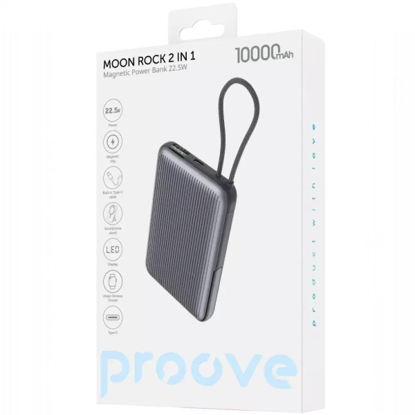 Внешний аккумулятор Proove Moon Rock 2 in 1 22.5W 10000mAh, Gray