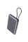 Внешний аккумулятор Proove Moon Rock 2 in 1 22.5W 10000mAh, Gray