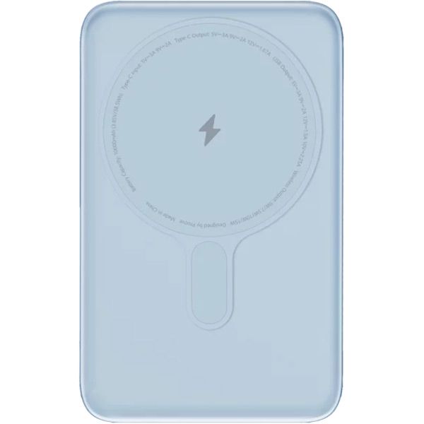 Внешний аккумулятор Proove Vibe Energy Plus 22.5W 10000mAh, Sky Blue (PBVE15012208)