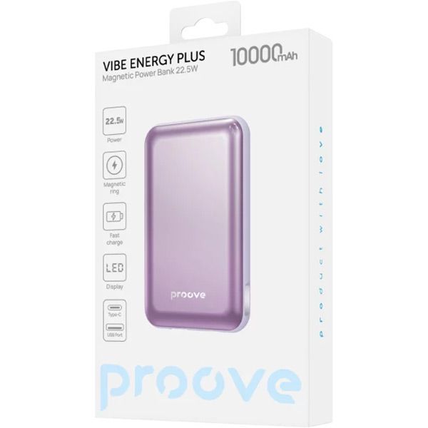 Внешний аккумулятор Proove Vibe Energy Plus 22.5W 10000mAh, Purple (PBVE15012209)