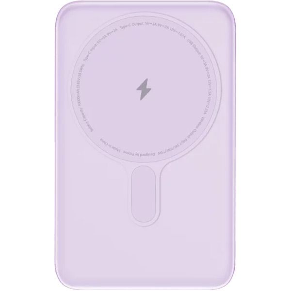 Внешний аккумулятор Proove Vibe Energy Plus 22.5W 10000mAh, Purple (PBVE15012209)