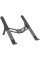 Подставка для ноутбука Proove Ski, Silver (LSSK00000104)