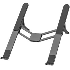 Подставка для ноутбука Proove Ski, Silver (LSSK00000104)