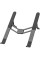 Подставка для ноутбука Proove Ski, Silver (LSSK00000104)