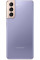 Смартфон Samsung Galaxy S21 8/256GB Phantom Violet (SM-G991BZVGSEK)