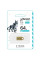 Флеш память Wibrand USB 2.0 Lynx 64Gb Gold
