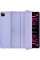 Чехол книжка WIWU Classic II Case For iPad Air 4th-5th 10.9/iPad Pro 11, Light Purple