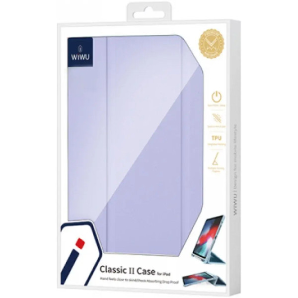 Чехол книжка WIWU Classic II Case For iPad Air 4th-5th 10.9/iPad Pro 11, Light Purple