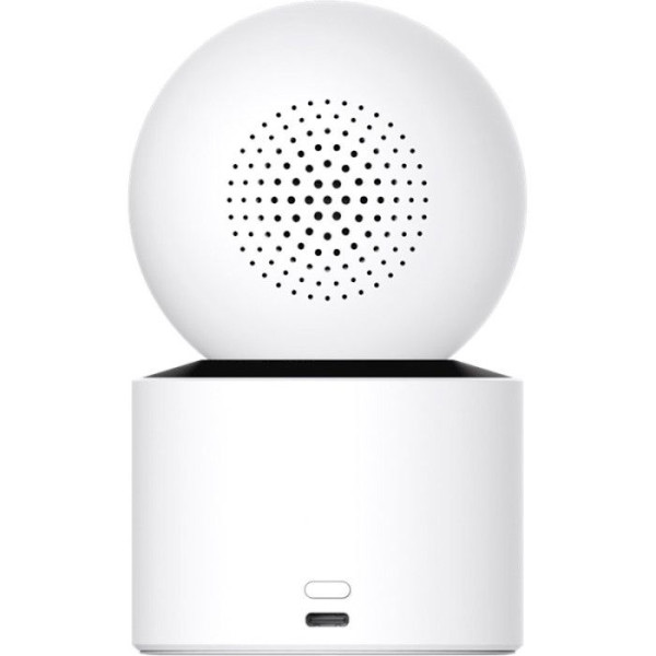 IP Камера Xiaomi Smart Camera C300 Dual (BHR9166EU)
