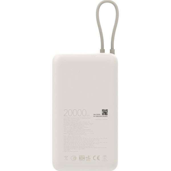 Внешний аккумулятор Xiaomi 33W Power Bank 20000mAh (Integrated Cable) Tan GL (BHR8851GL)