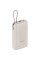 Внешний аккумулятор Xiaomi 33W Power Bank 20000mAh (Integrated Cable) Tan GL (BHR8851GL)