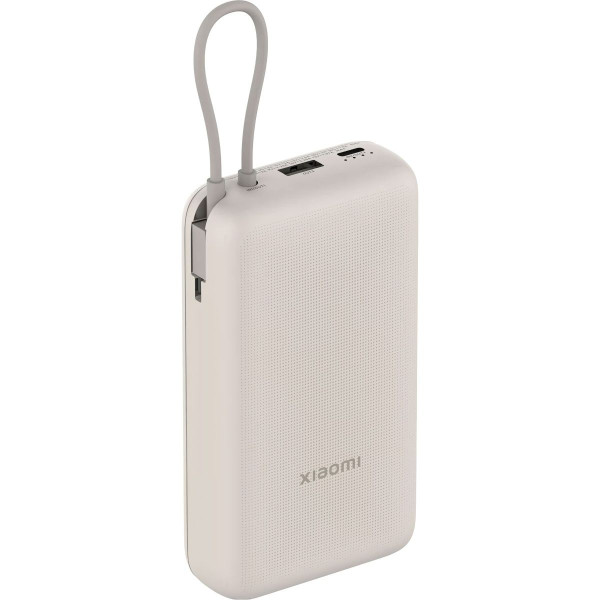 Внешний аккумулятор Xiaomi 33W Power Bank 20000mAh (Integrated Cable) Tan GL (BHR8851GL)