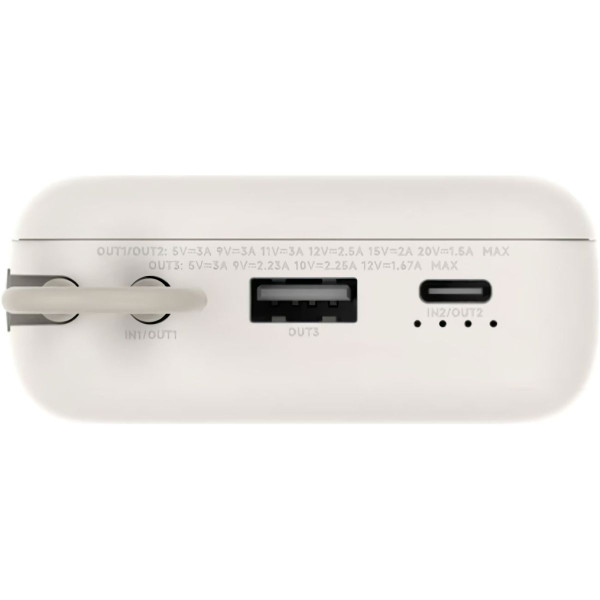 Внешний аккумулятор Xiaomi 33W Power Bank 20000mAh (Integrated Cable) Tan GL (BHR8851GL)