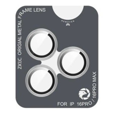 Защитное стекло для камеры ZK Lens Protection Glass iPhone 16 Pro/16 Pro Max, Silver