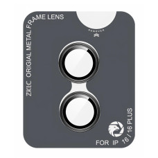 Защитное стекло для камеры ZK Lens Protection Glass iPhone 16/16 Plus, Black