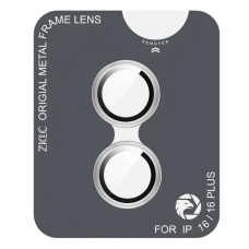 Защитное стекло для камеры ZK Lens Protection Glass iPhone 16/16 Plus, Silver