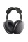 Беспроводные наушники Apple AirPods Max Space Gray (MGYH3)