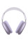 Беспроводные наушники Apple AirPods Max Purple (MWW83)