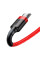 Кабель Baseus Cafule Cable USB to Type-C 3A 0.5m, Red/Black