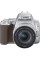 Компактный фотоаппарат Canon EOS 250D kit (18-55mm) EF-S IS STM Silver (3461C003)