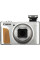 Компактный фотоаппарат Canon PowerShot SX740 HS, Silver (2956C002AA)