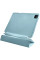 Чехол-книжка WIWU Skin Feeling Protective Case for iPad Pro 12.9 5th Gen 2021 M1 | iPad Pro 12.9 6th Gen 2022 M2, Light Blue