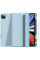 Чехол-книжка WIWU Skin Feeling Protective Case for iPad Pro 12.9 5th Gen 2021 M1 | iPad Pro 12.9 6th Gen 2022 M2, Light Blue