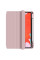 Чехол-книжка WIWU Skin Feeling Protective Case for iPad 10.2 [2019-2021], Pink