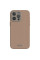 Чехол для смартфона Moshi Napa Slim Hardshell Case with MagSafe for iPhone 15 Pro, Woodsmoke Brown (99MO231107)
