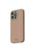 Чехол для смартфона Moshi Napa Slim Hardshell Case with MagSafe for iPhone 15 Pro, Woodsmoke Brown (99MO231107)