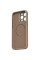 Чехол для смартфона Moshi Napa Slim Hardshell Case with MagSafe for iPhone 15 Pro, Woodsmoke Brown (99MO231107)