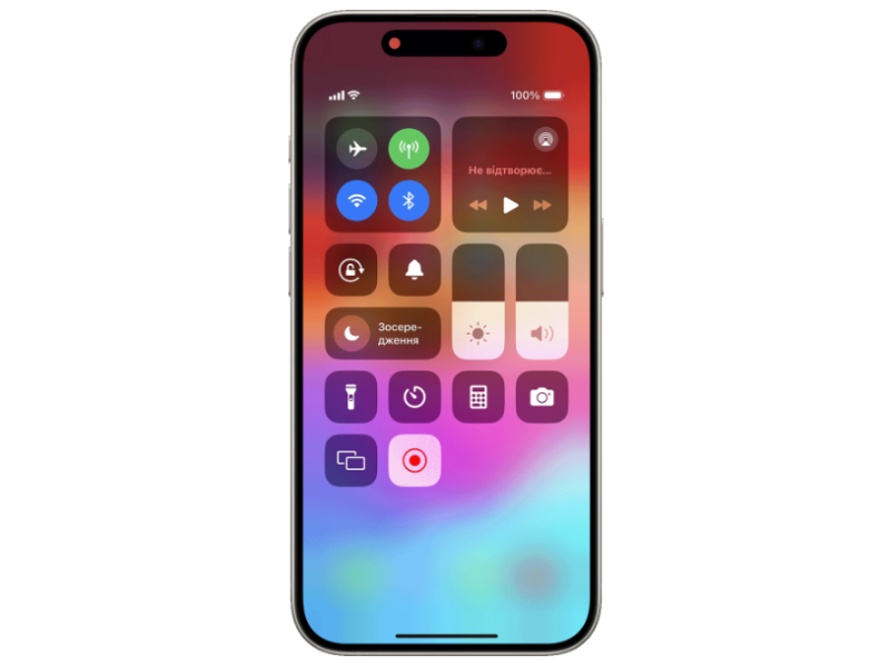 Как включается функция записи экрана на iPhone?