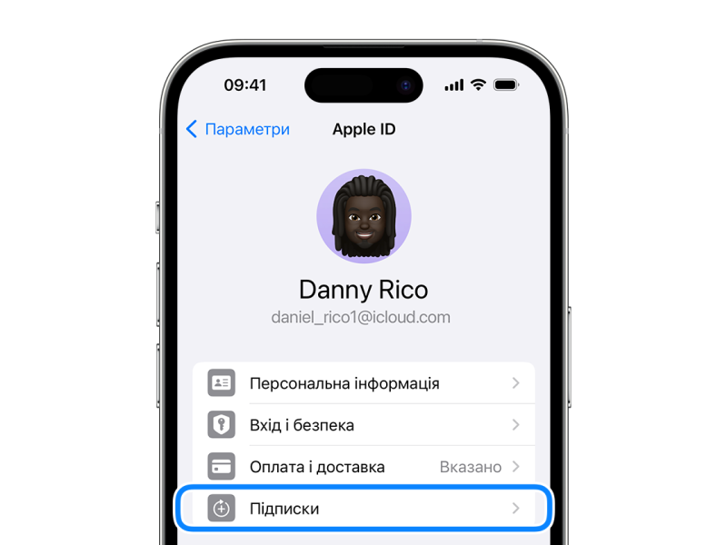 Как осуществить отмену подписок на iPhone?