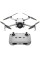 Квадрокоптер DJI Mini 4 Pro DJI RC-N2 (CP.MA.00000731.01)