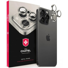 Защитное стекло для камеры NEU Chatel Metal Frame Lens Protector Glass for iPhone 16 Pro/16 Pro Max, Silver