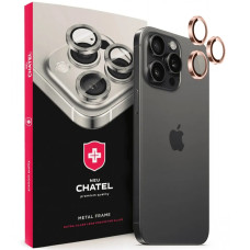 Защитное стекло для камеры NEU Chatel Metal Frame Lens Protector Glass for iPhone 16 Pro/16 Pro Max, Gold