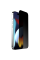 Защитное стекло для смартфона iLera DeLuxe Incognito FullCover Glass for iPhone 15 Pro Max