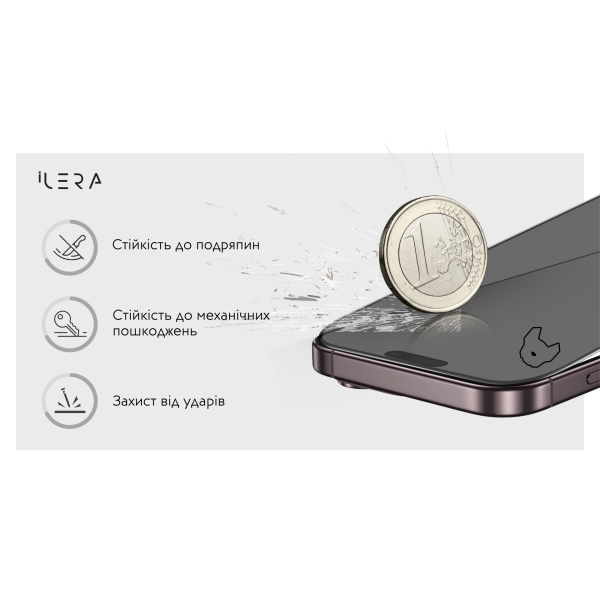 Защитное стекло для телефона iLera DeLuxe Incognito Glass for iPhone 17 Pro Max