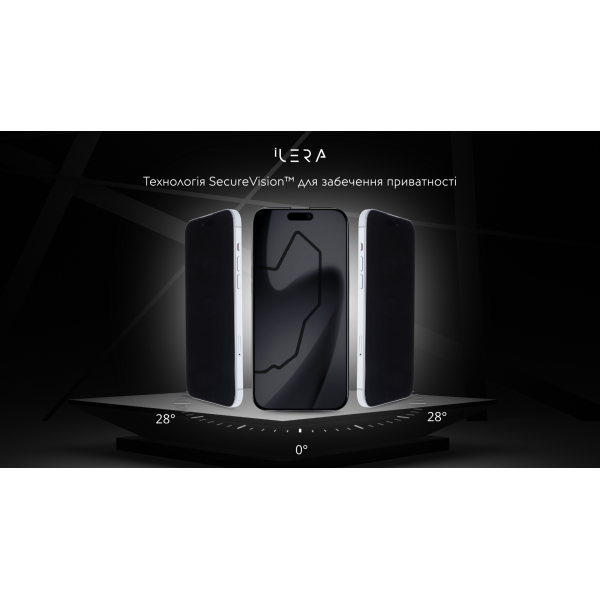 Защитное стекло для телефона iLera DeLuxe Incognito Glass for iPhone 17 Pro Max