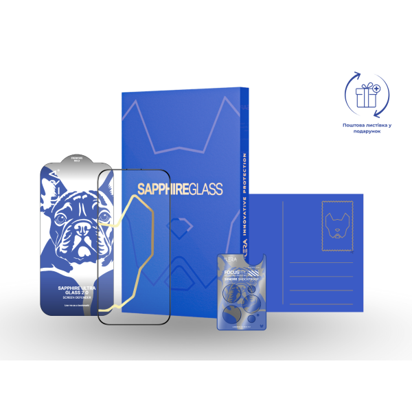 Защитное стекло для телефона iLera Sapphire Ultra Glass 2.0 for iPhone 17 Pro Max